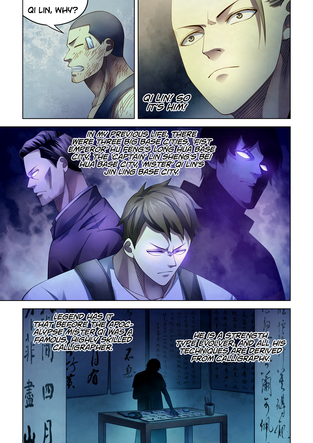 Page 7 of Chapter 359