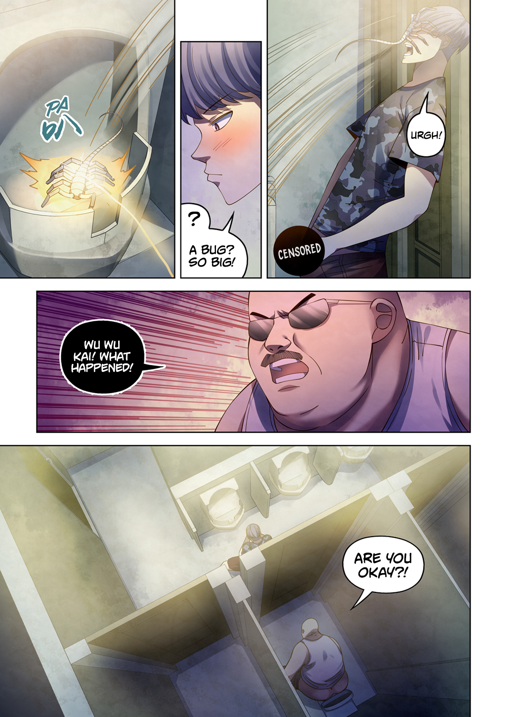 Page 17 of Chapter 359