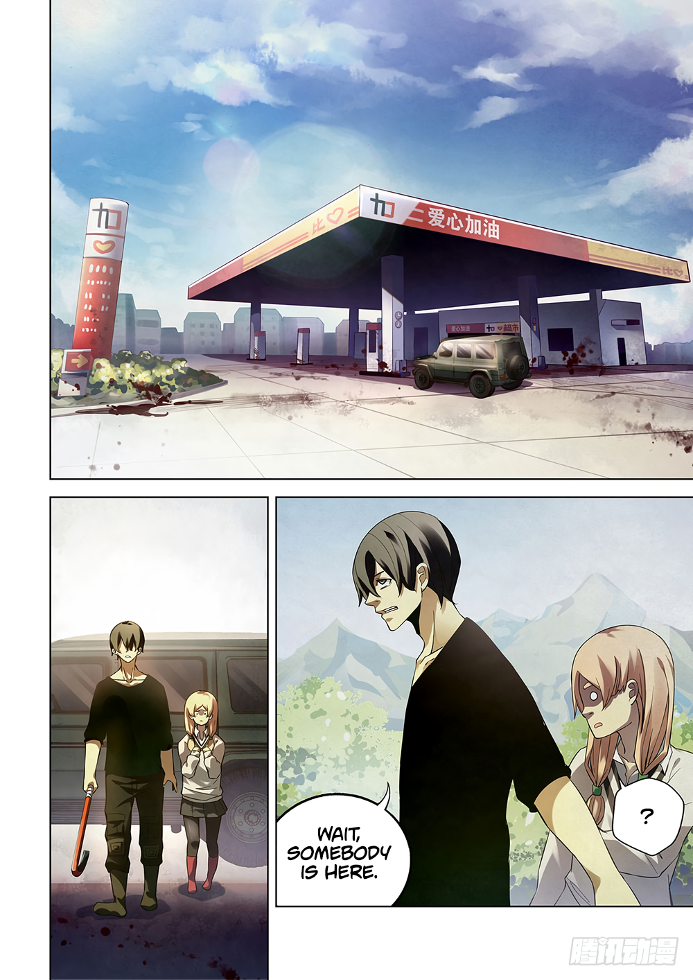 Page 7 of Chapter 36