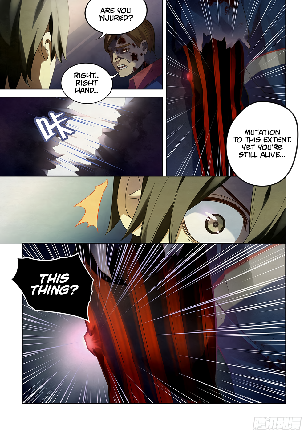 Page 12 of Chapter 36