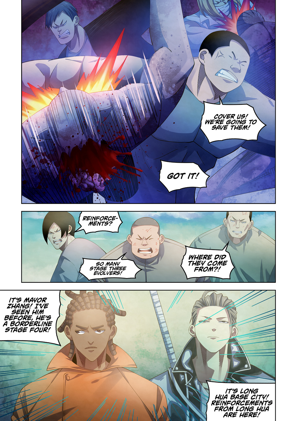 Page 5 of Chapter 360