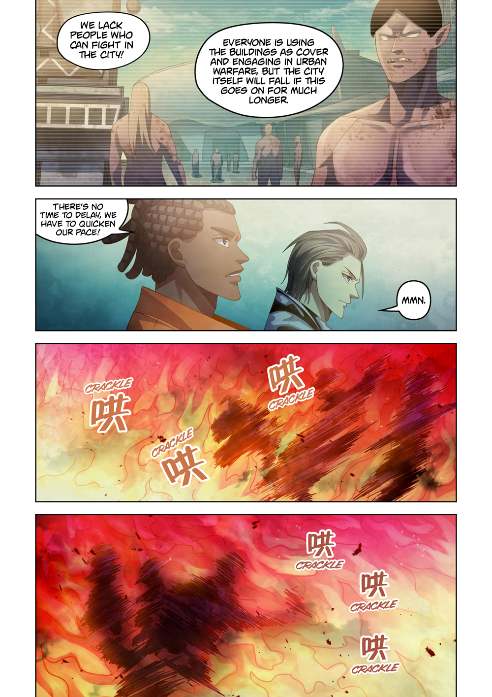 Page 7 of Chapter 360