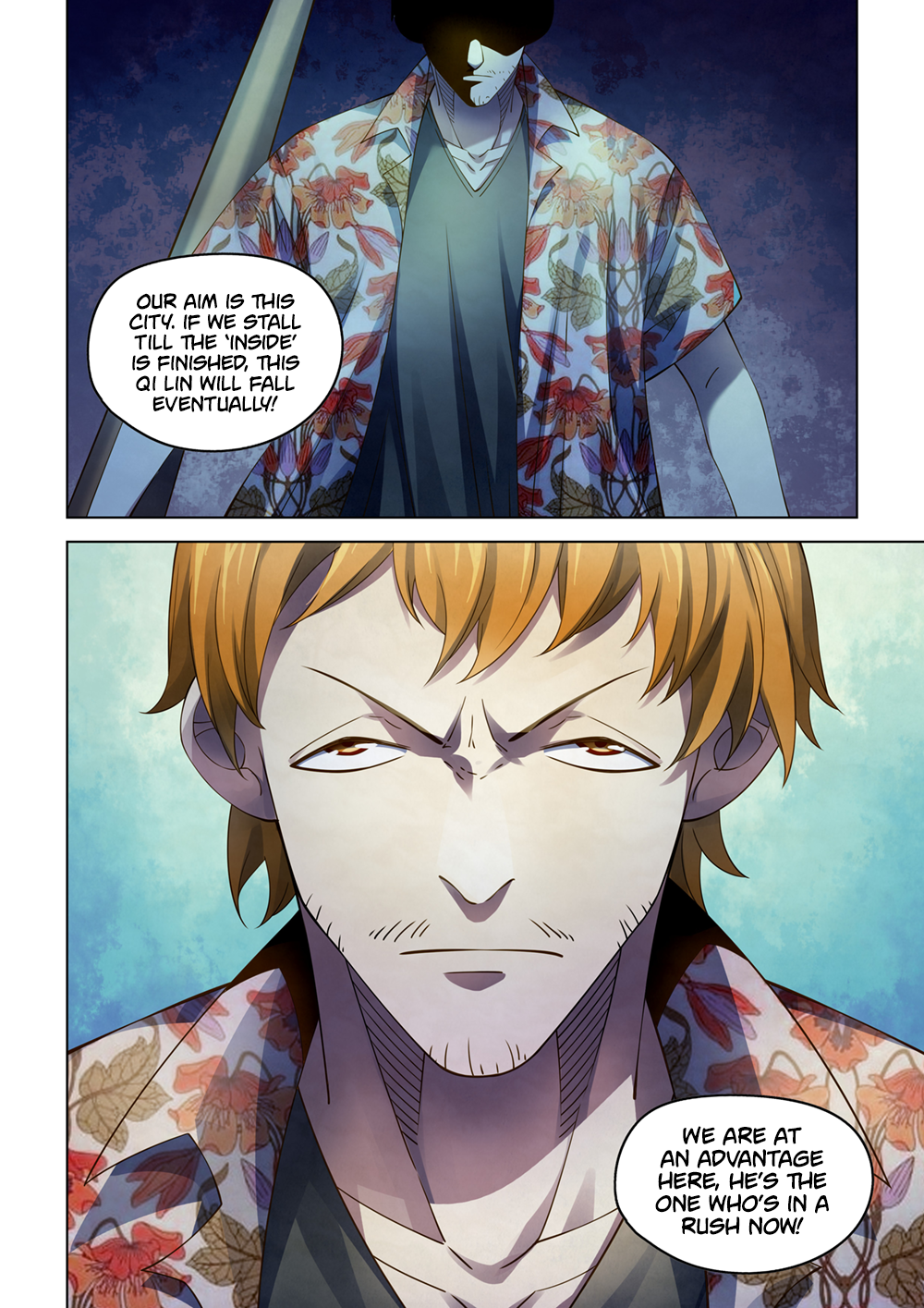Page 14 of Chapter 360