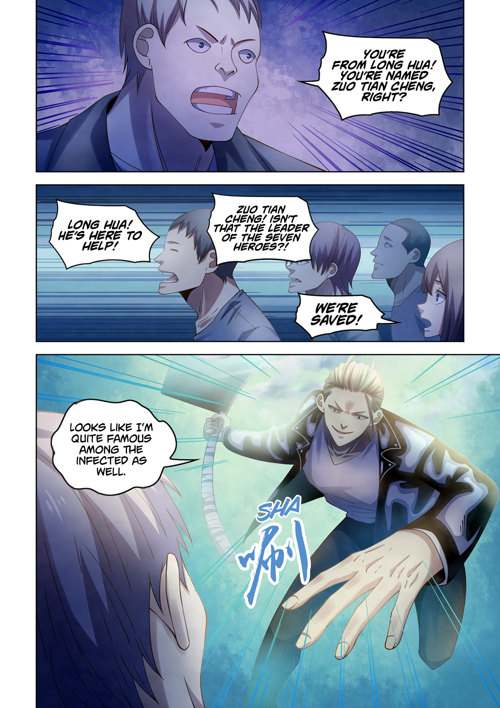 Page 2 of Chapter 361