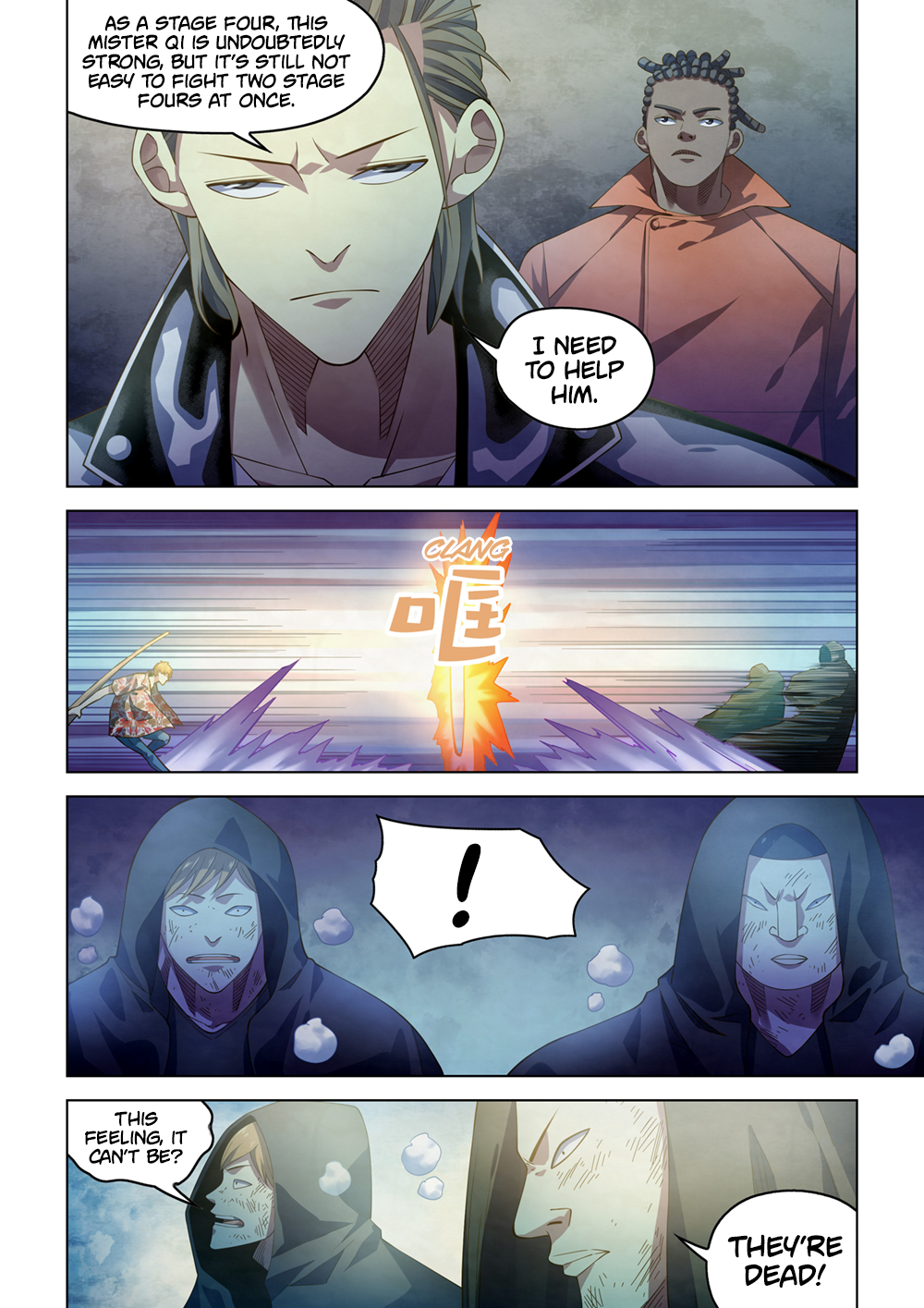 Page 6 of Chapter 361