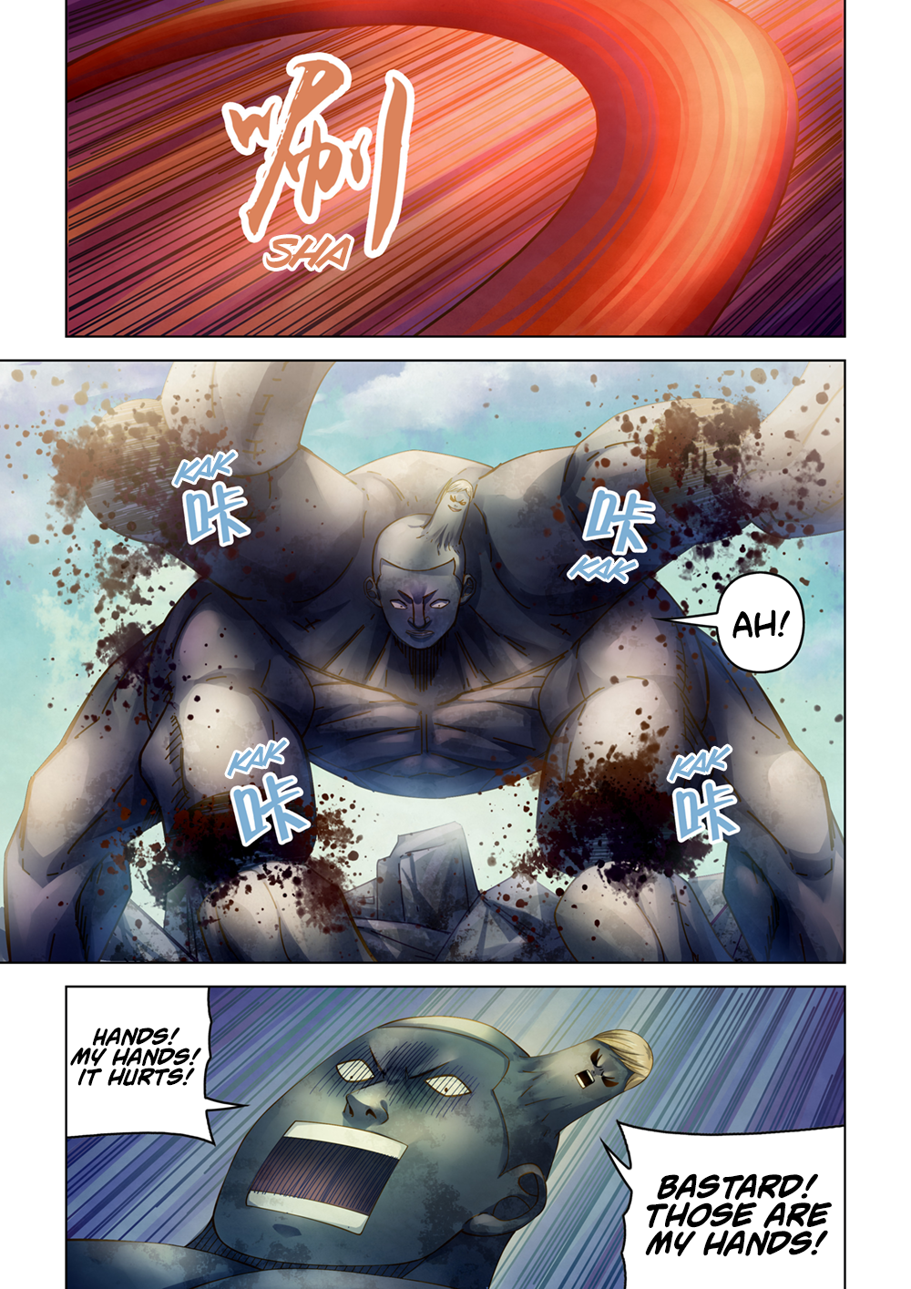 Page 12 of Chapter 361