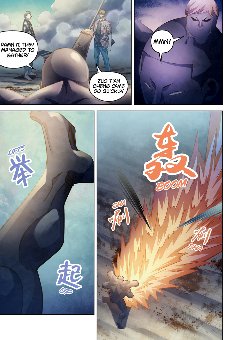 Page 14 of Chapter 361