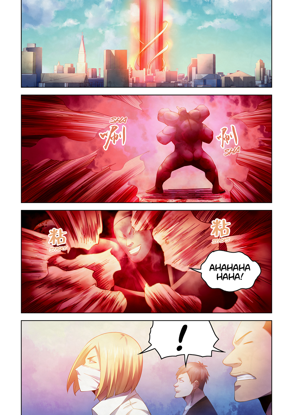 Page 17 of Chapter 361