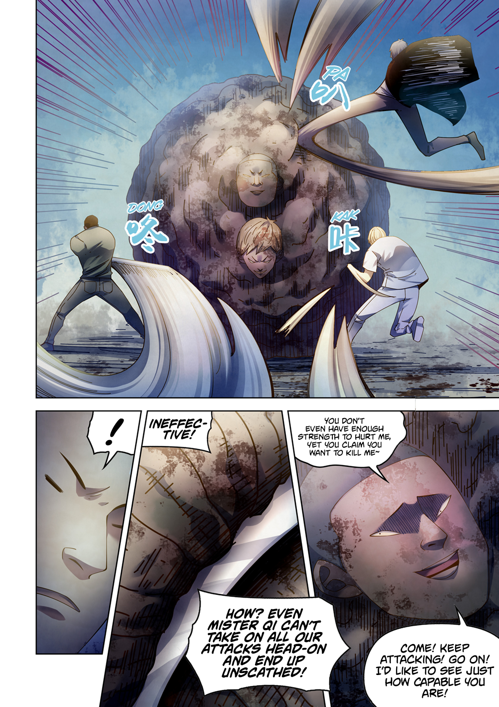 Page 19 of Chapter 361