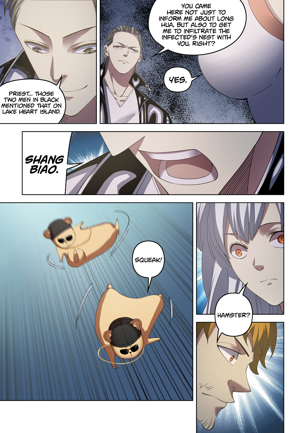 Page 5 of Chapter 364