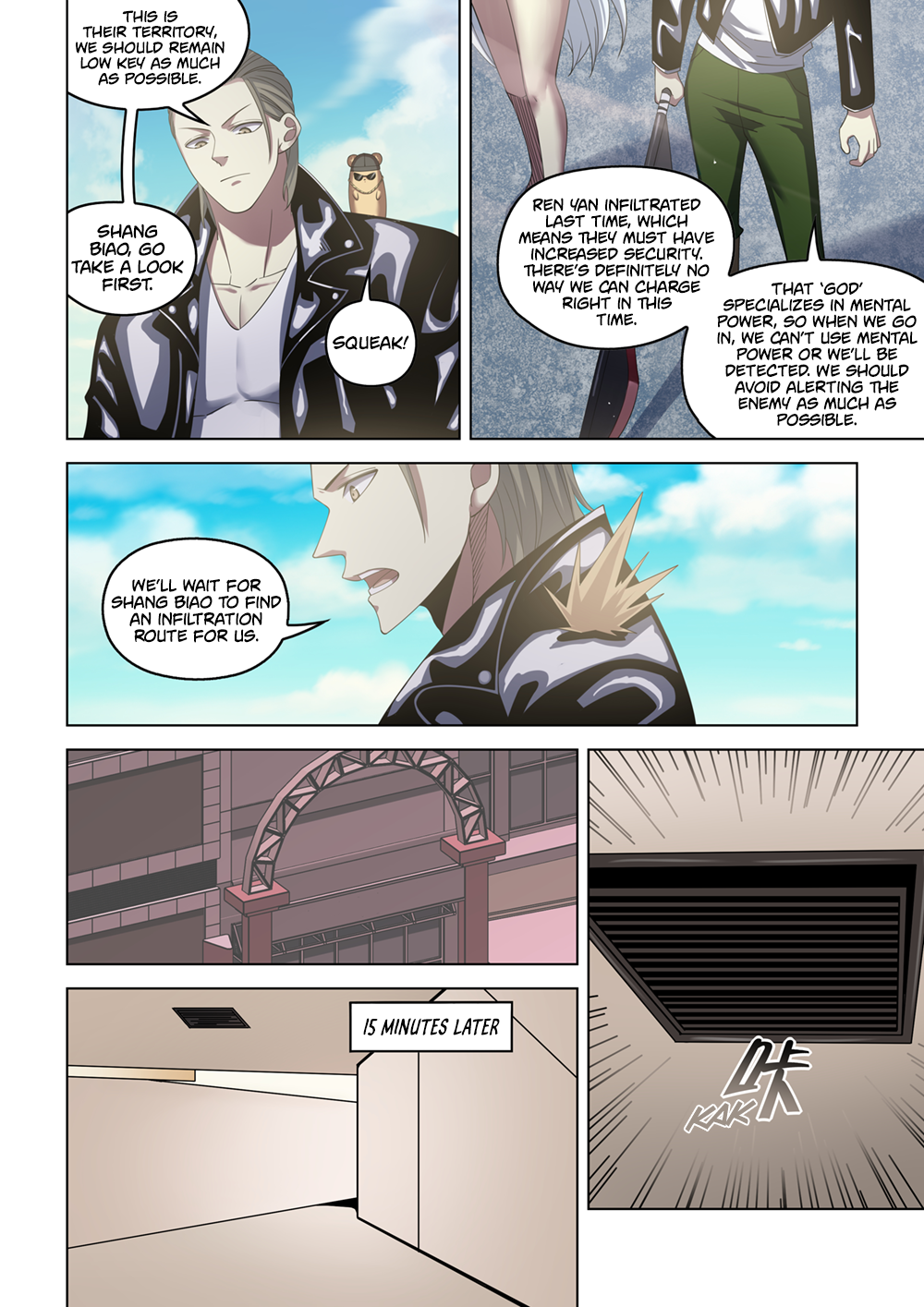 Page 10 of Chapter 364