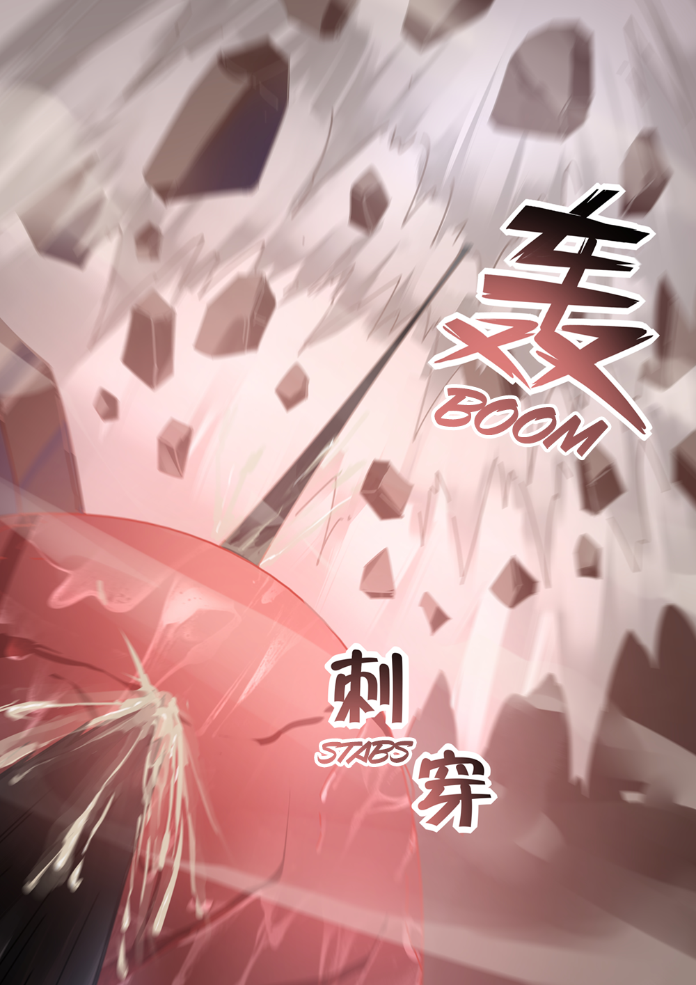Page 17 of Chapter 364