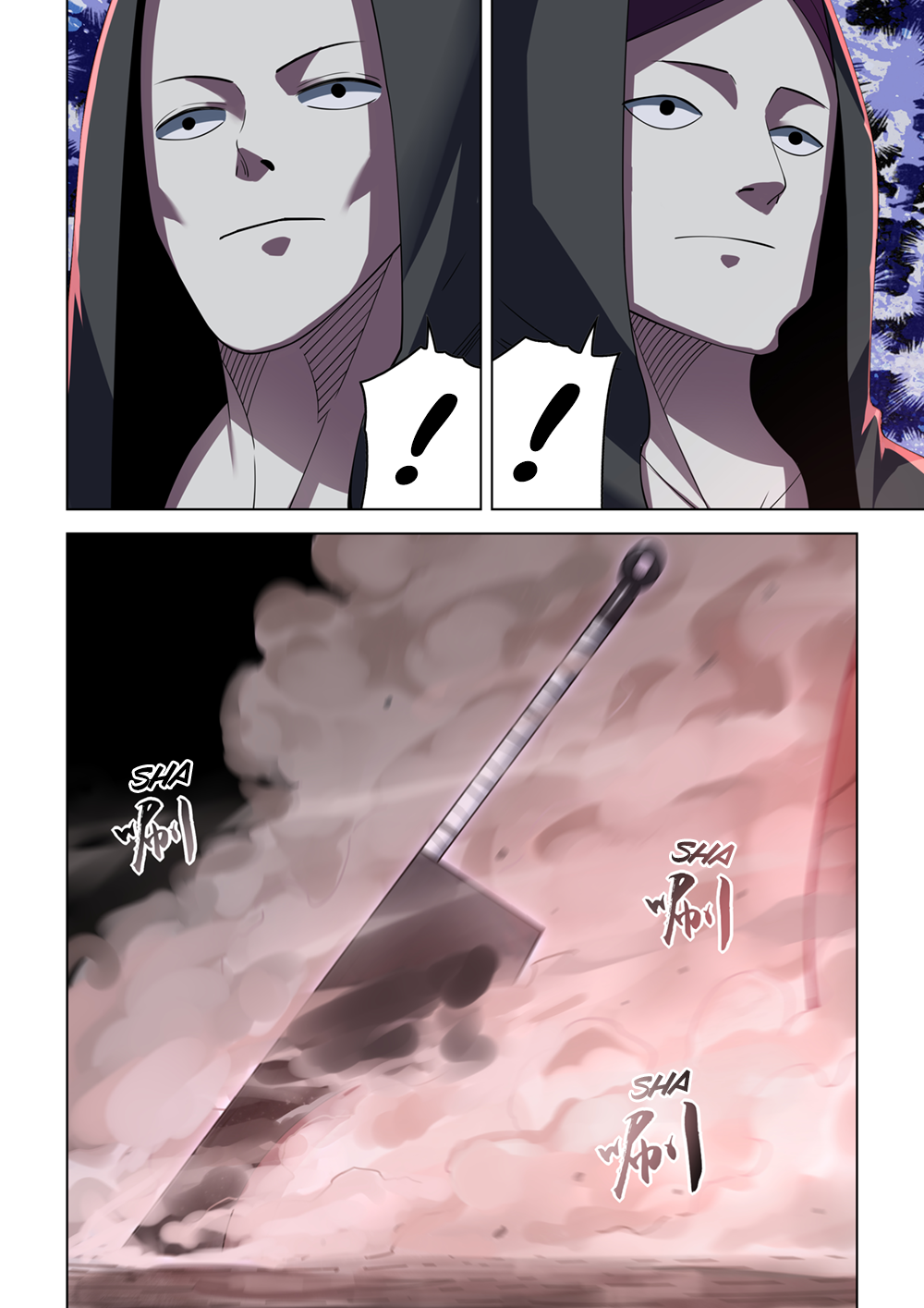 Page 18 of Chapter 364