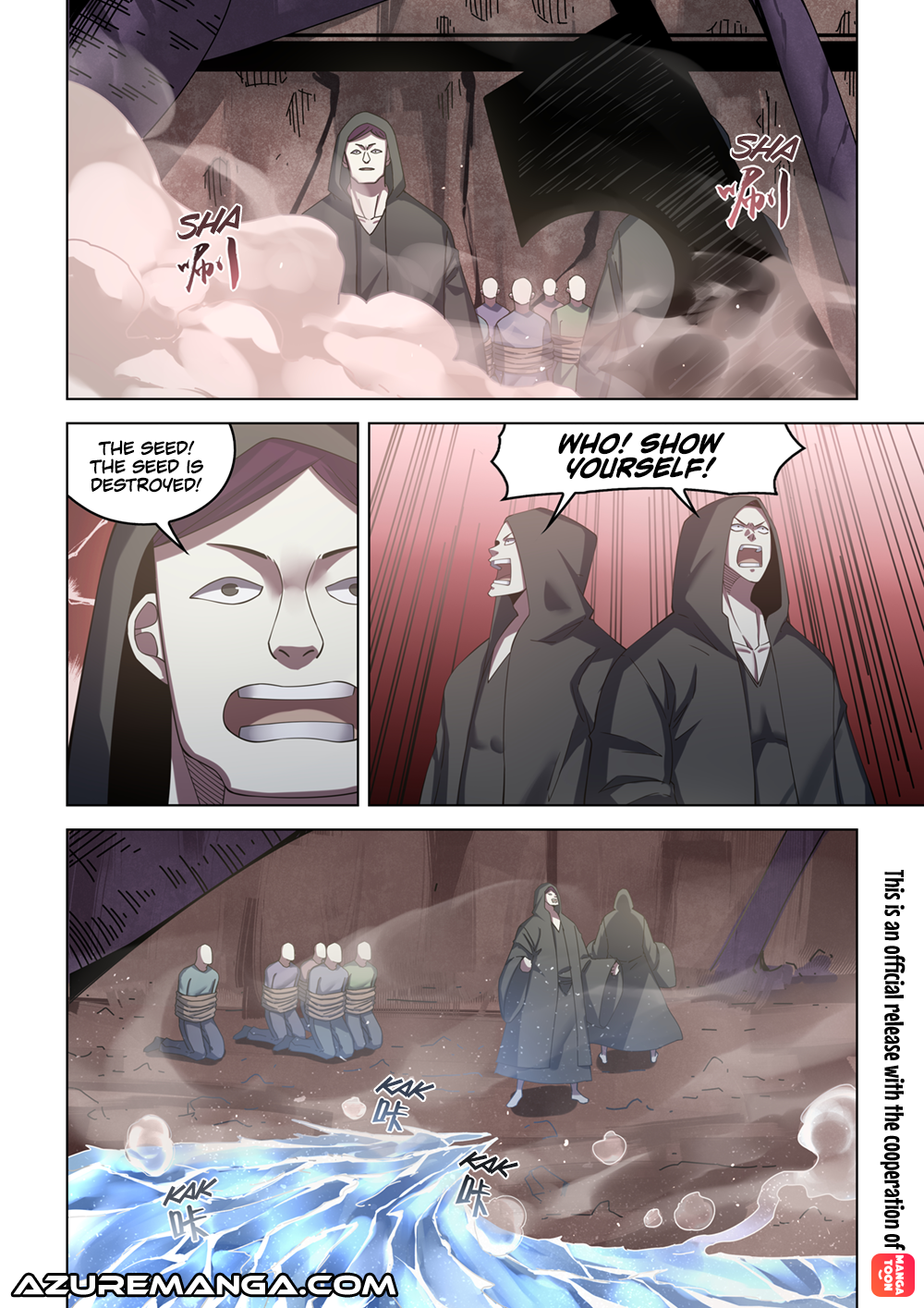 Page 2 of Chapter 365