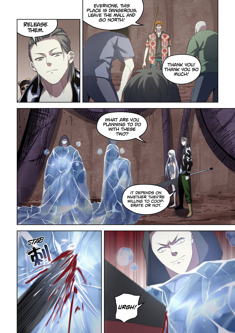 Page 4 of Chapter 365