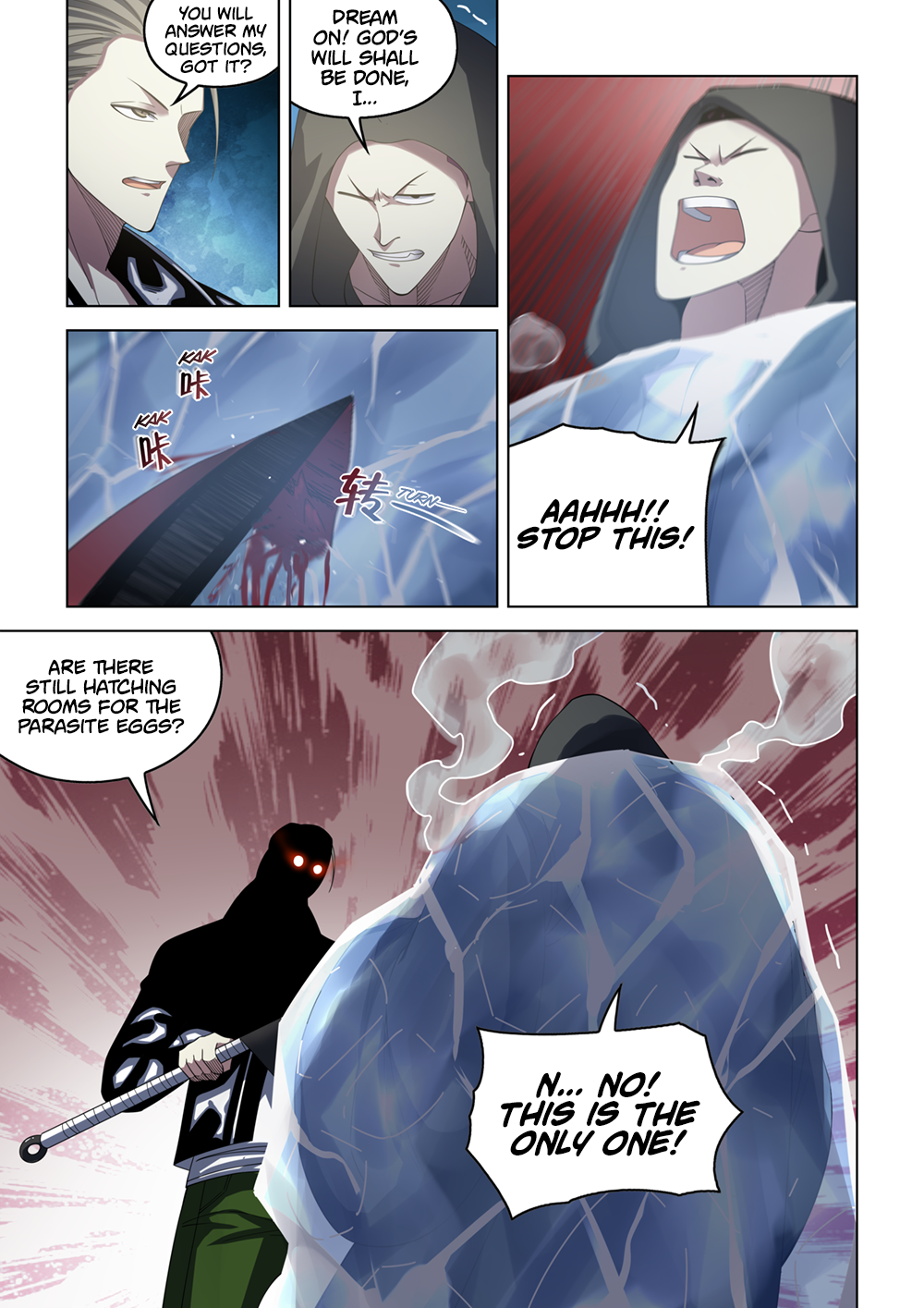 Page 5 of Chapter 365