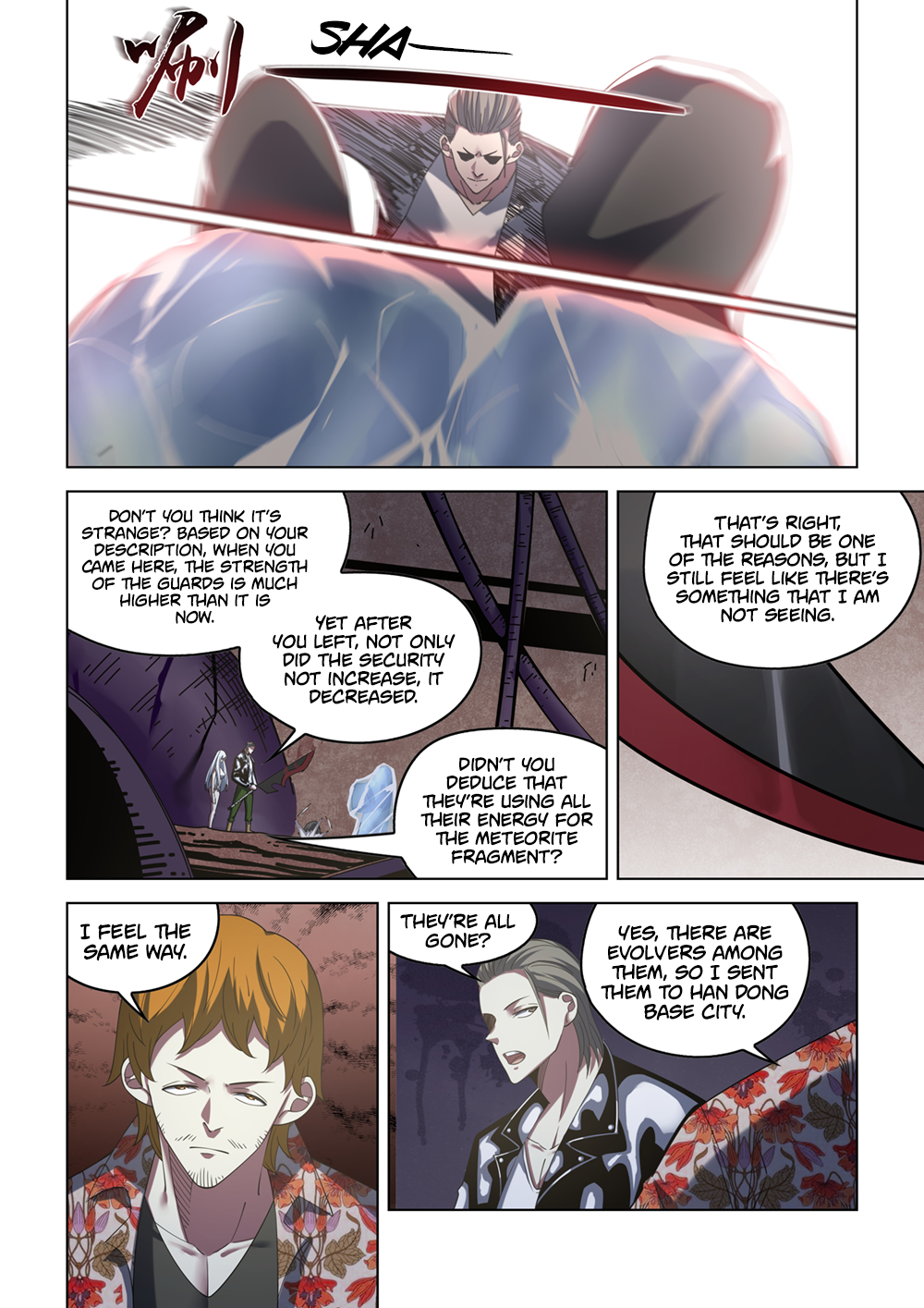 Page 8 of Chapter 365