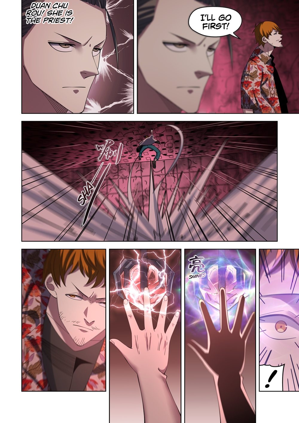 Page 16 of Chapter 365