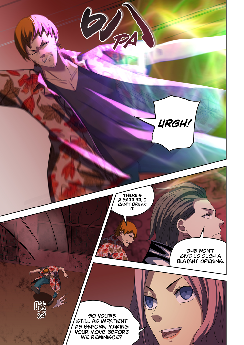 Page 17 of Chapter 365