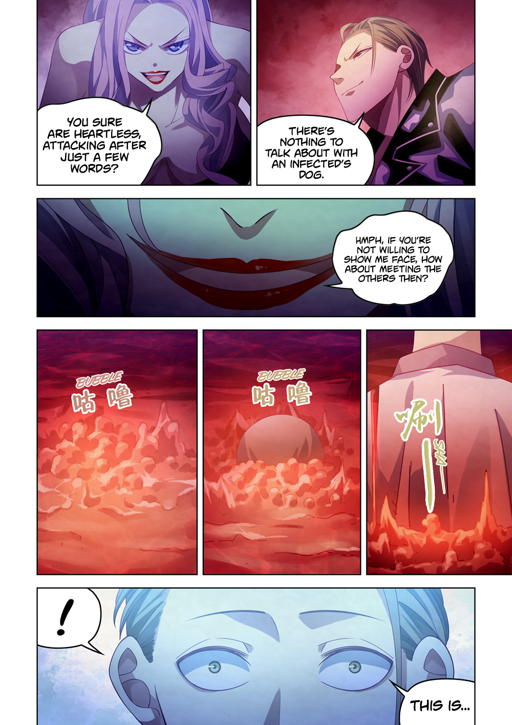 Page 8 of Chapter 366