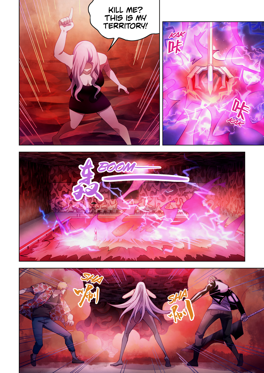 Page 18 of Chapter 366