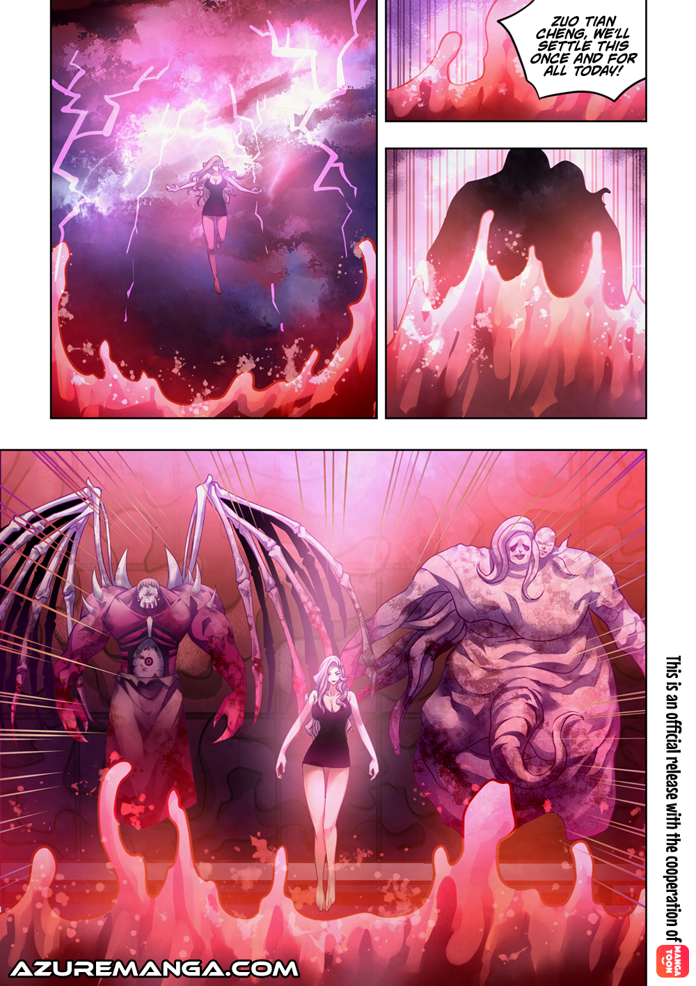 Page 2 of Chapter 367