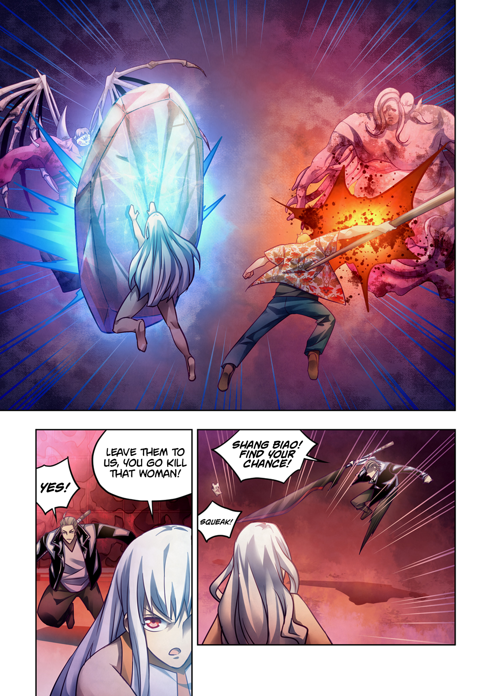 Page 4 of Chapter 367