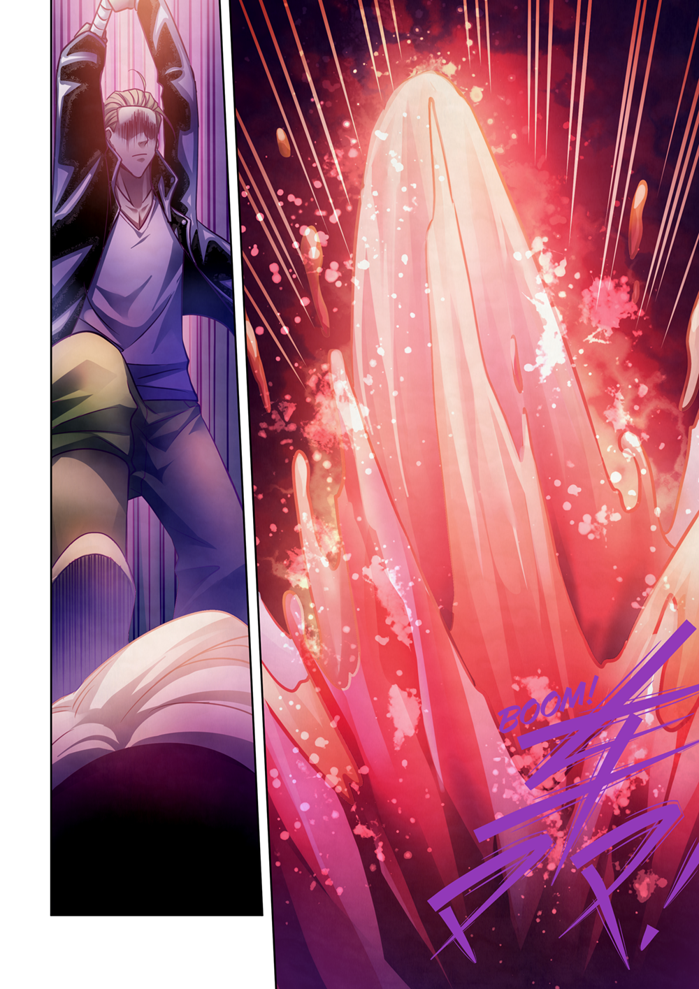Page 5 of Chapter 367