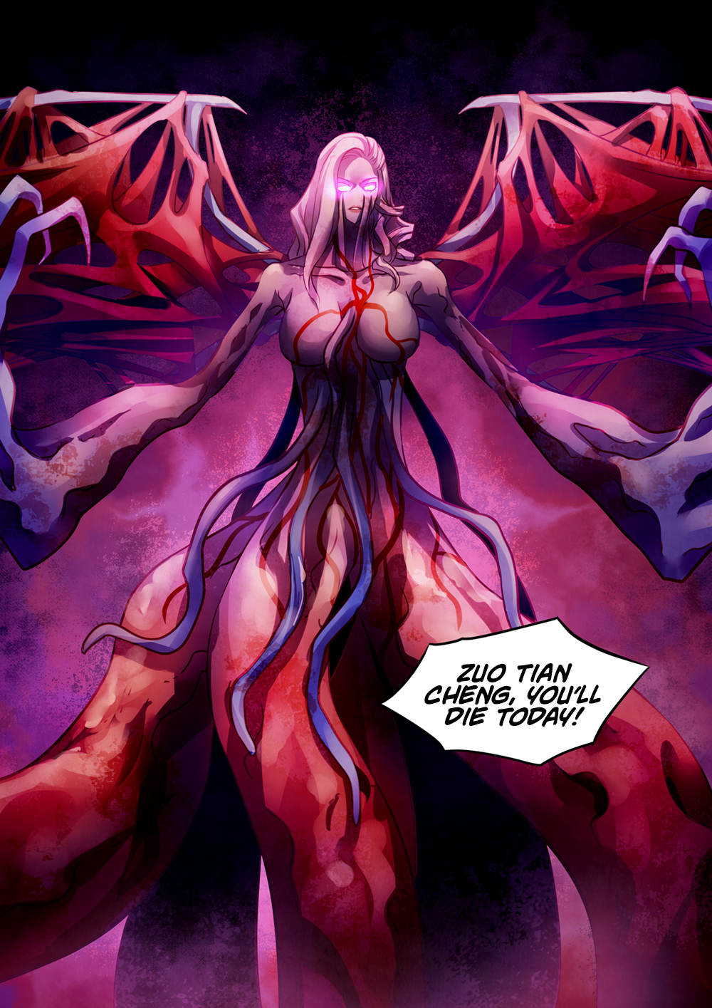 Page 17 of Chapter 367