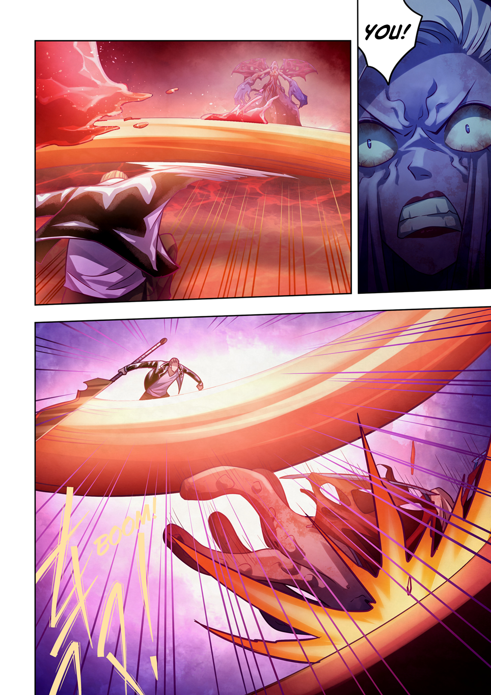 Page 7 of Chapter 368