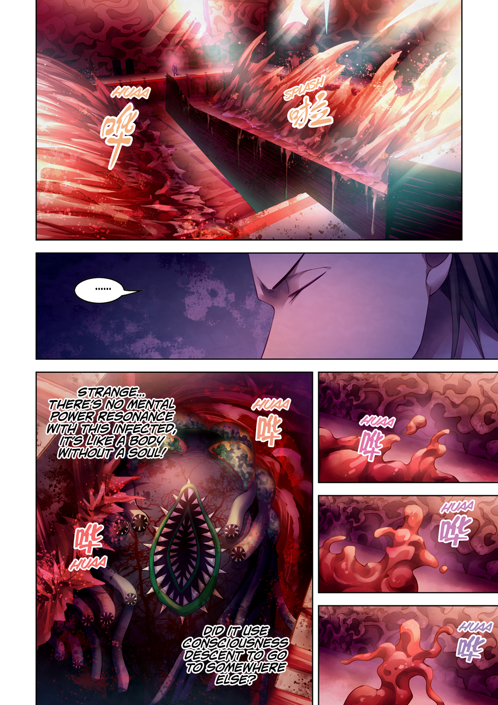 Page 2 of Chapter 369