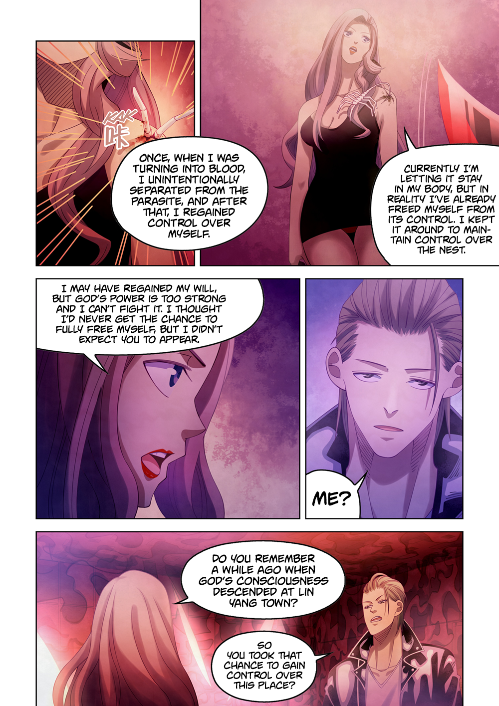 Page 6 of Chapter 369