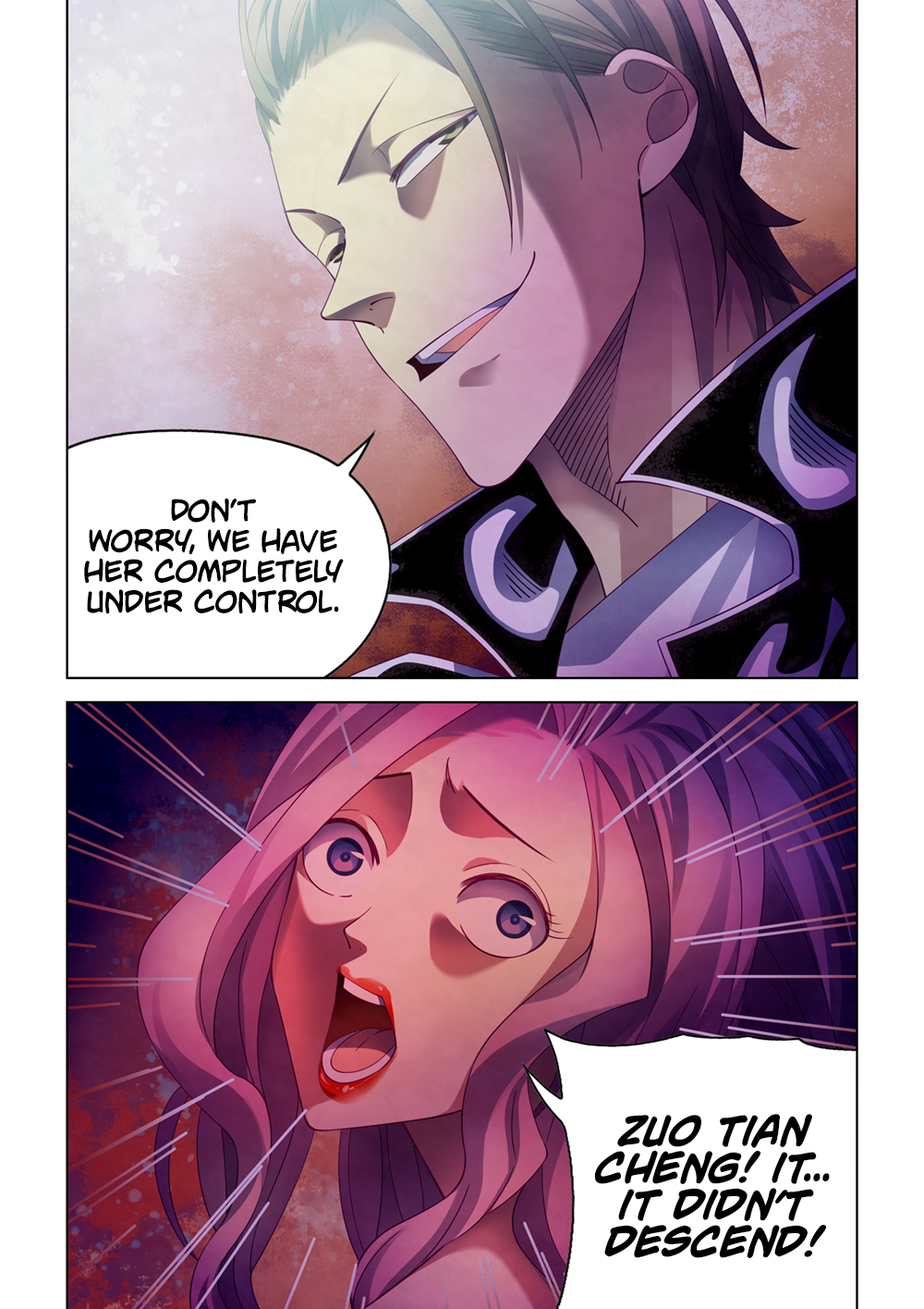 Page 15 of Chapter 369