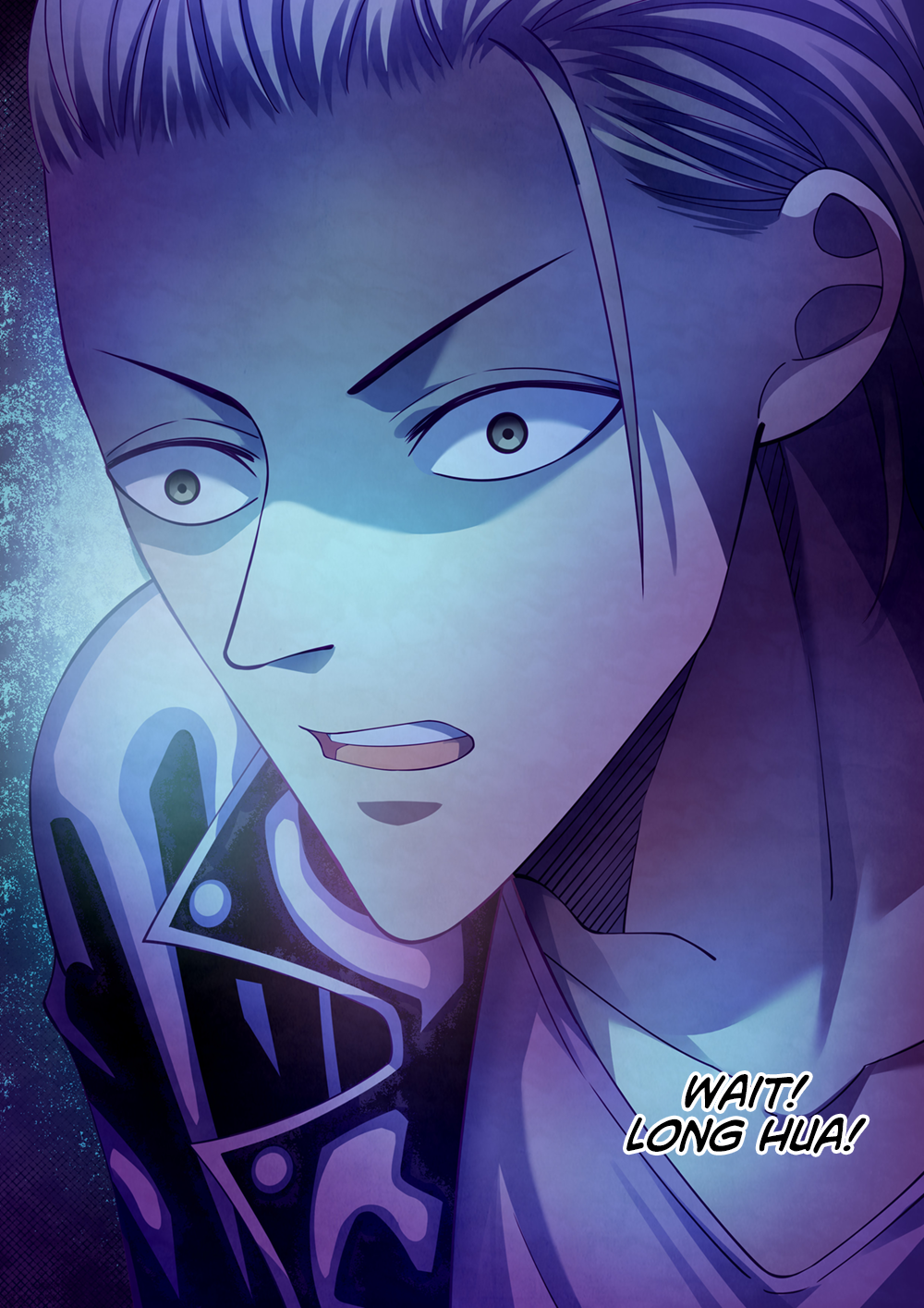 Page 17 of Chapter 369