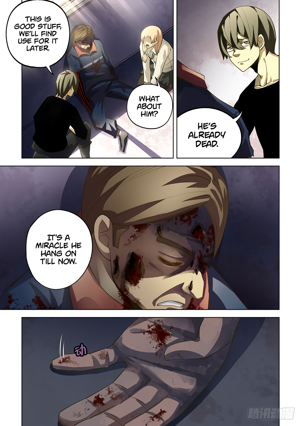 Page 4 of Chapter 37
