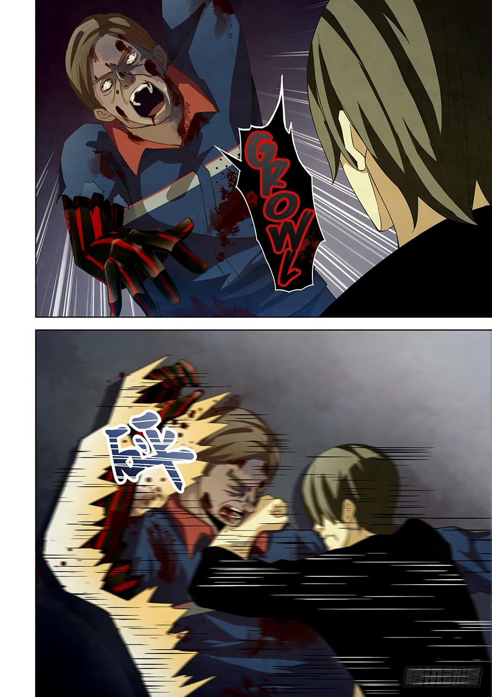 Page 7 of Chapter 37