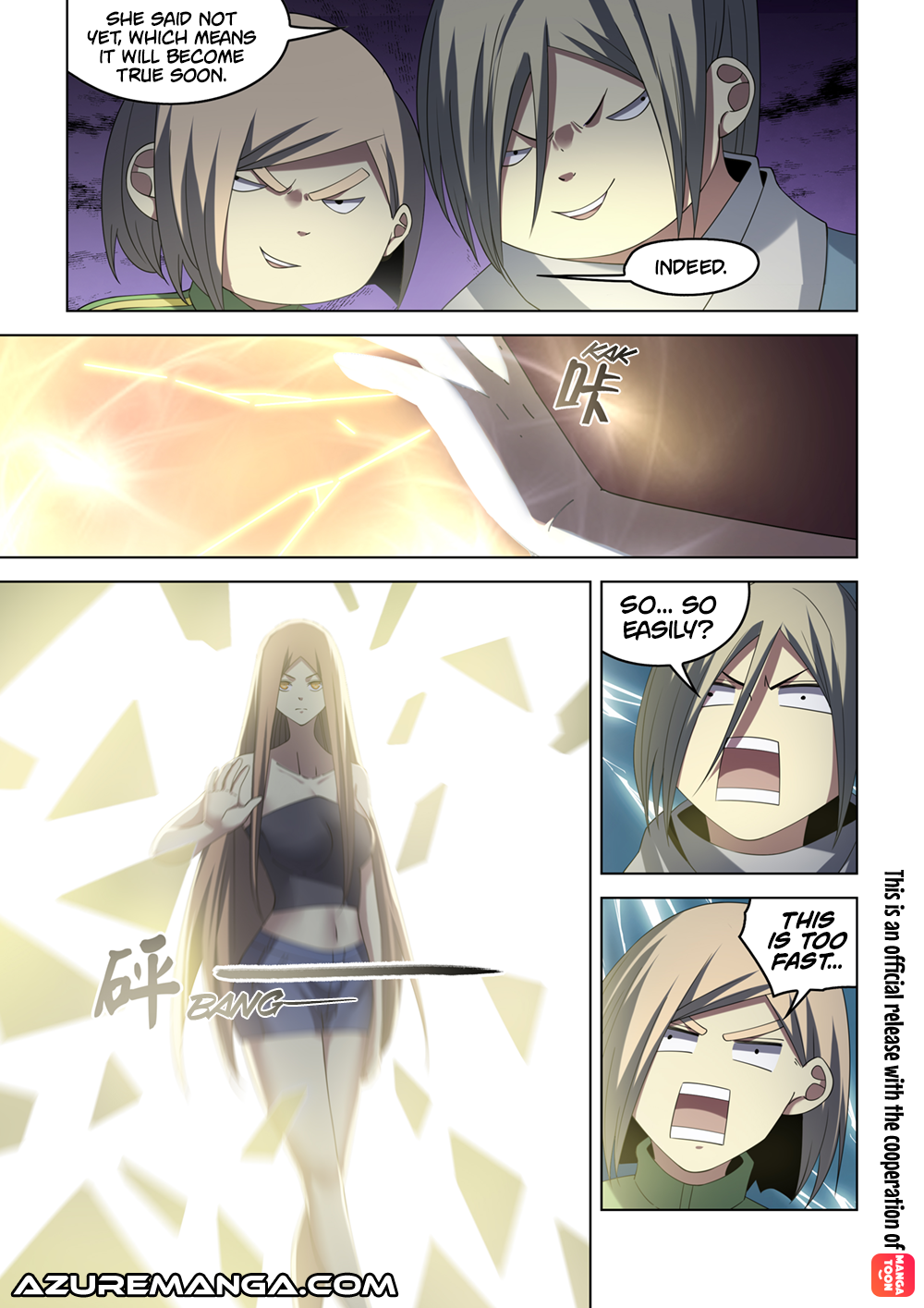 Page 3 of Chapter 371