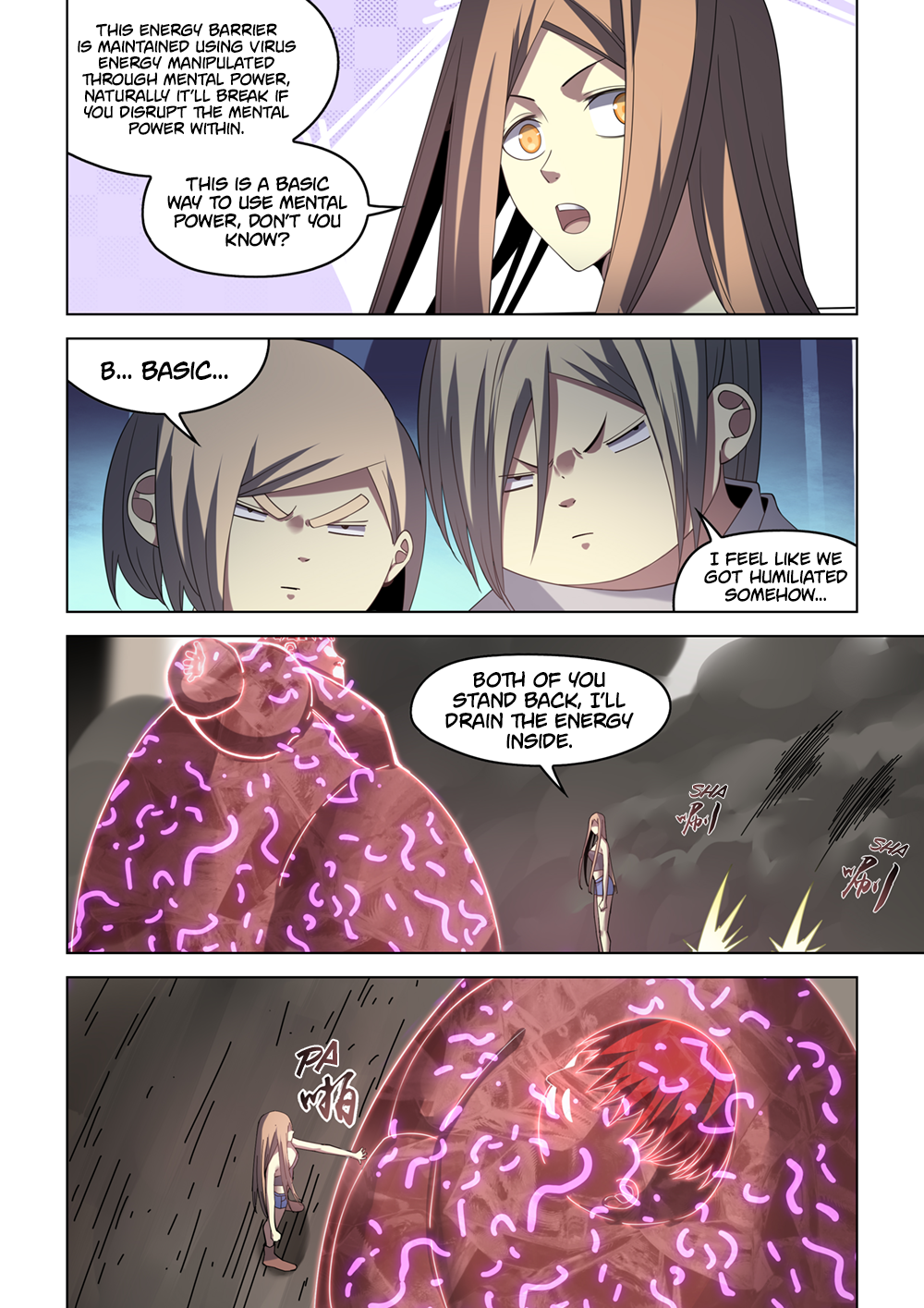 Page 4 of Chapter 371