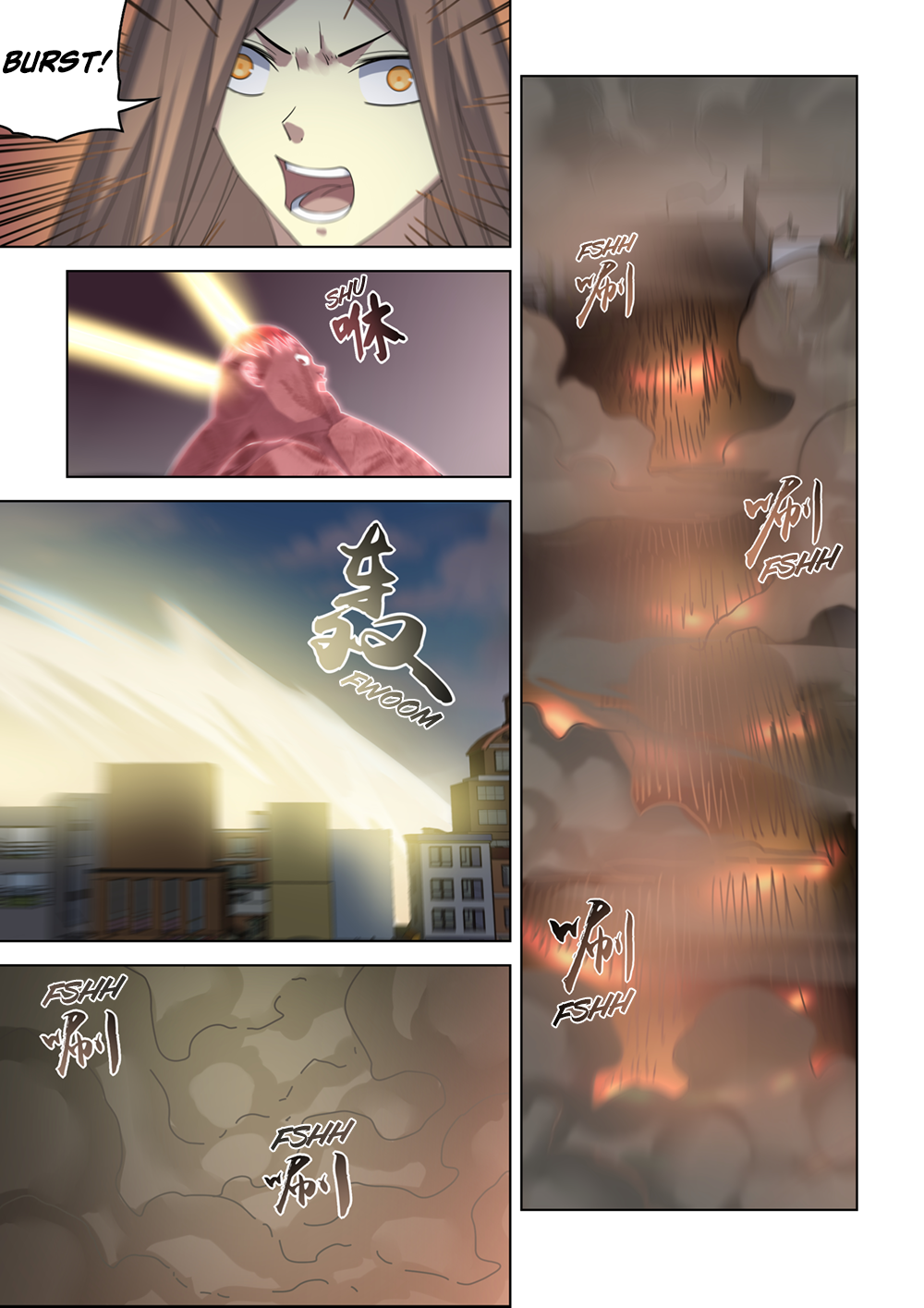 Page 5 of Chapter 371