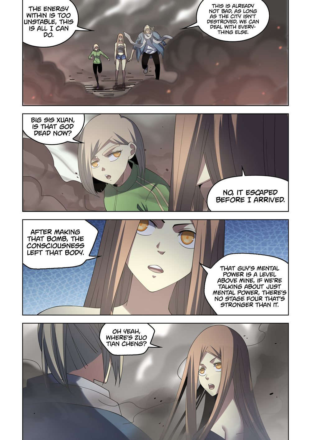 Page 6 of Chapter 371