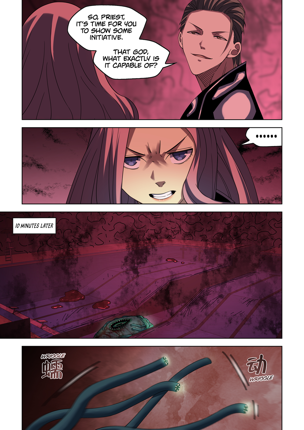 Page 9 of Chapter 371