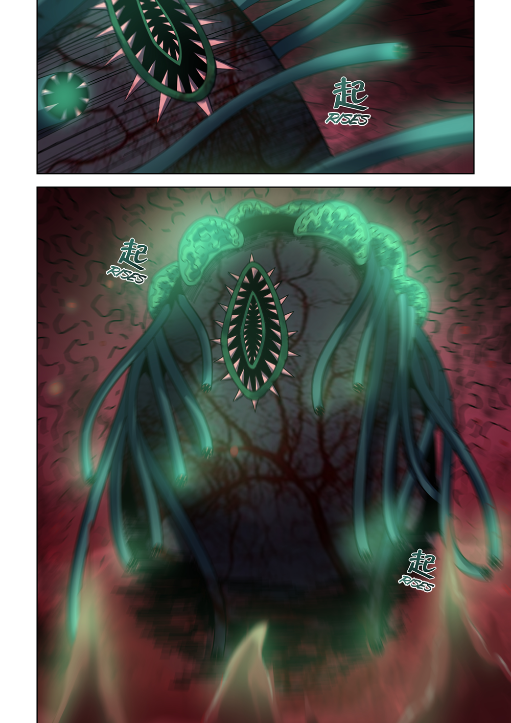 Page 10 of Chapter 371