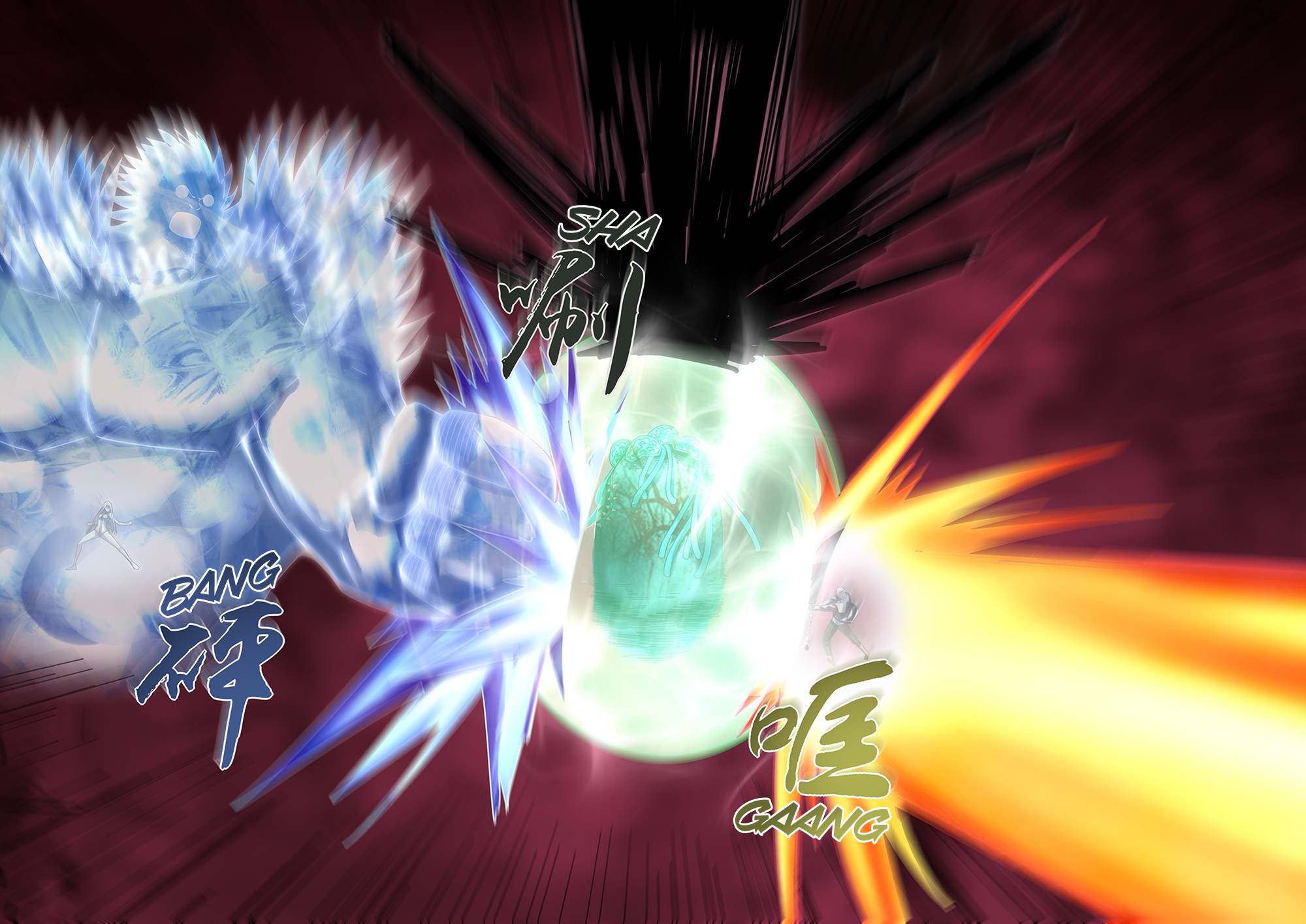 Page 15 of Chapter 371