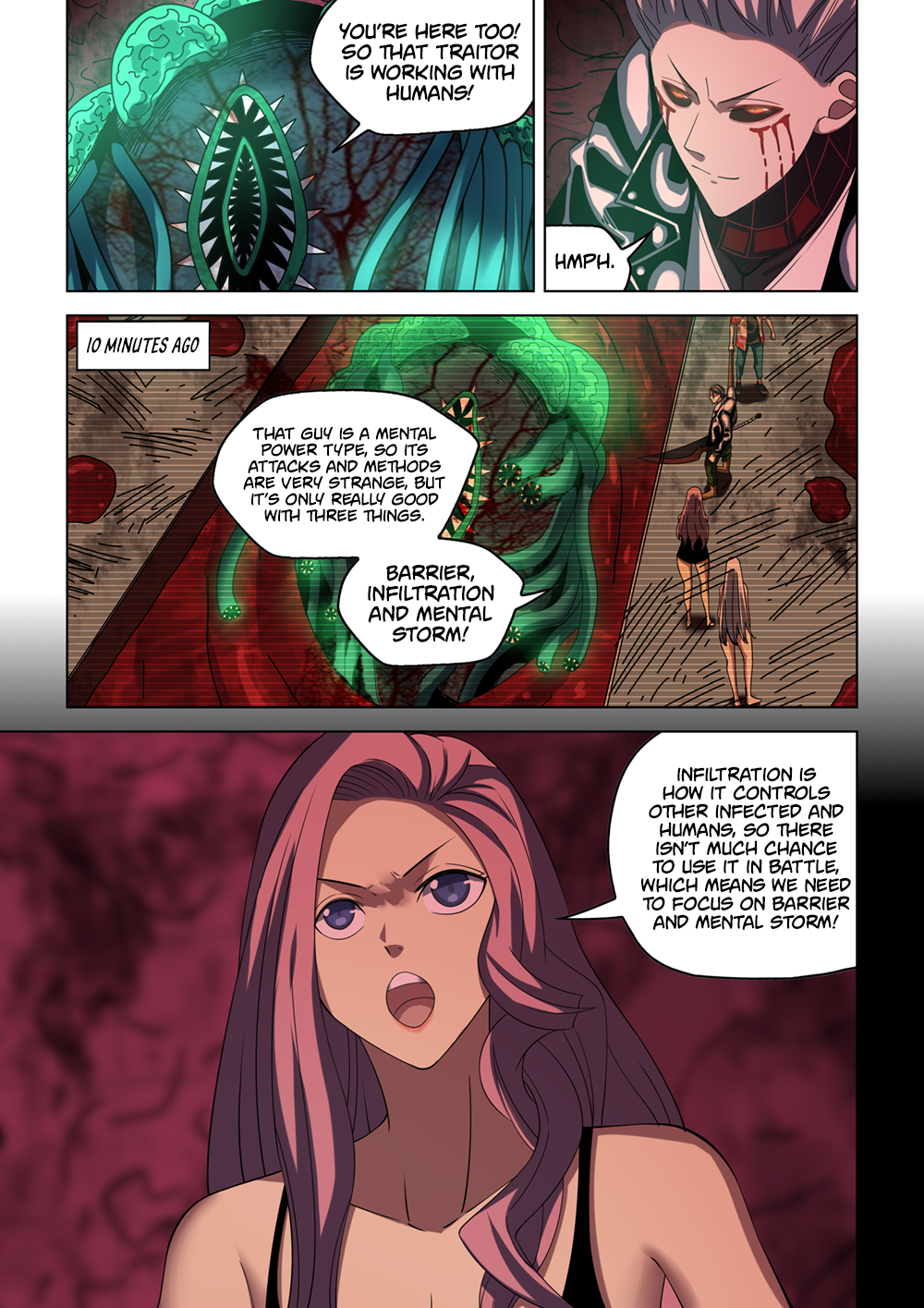Page 16 of Chapter 371