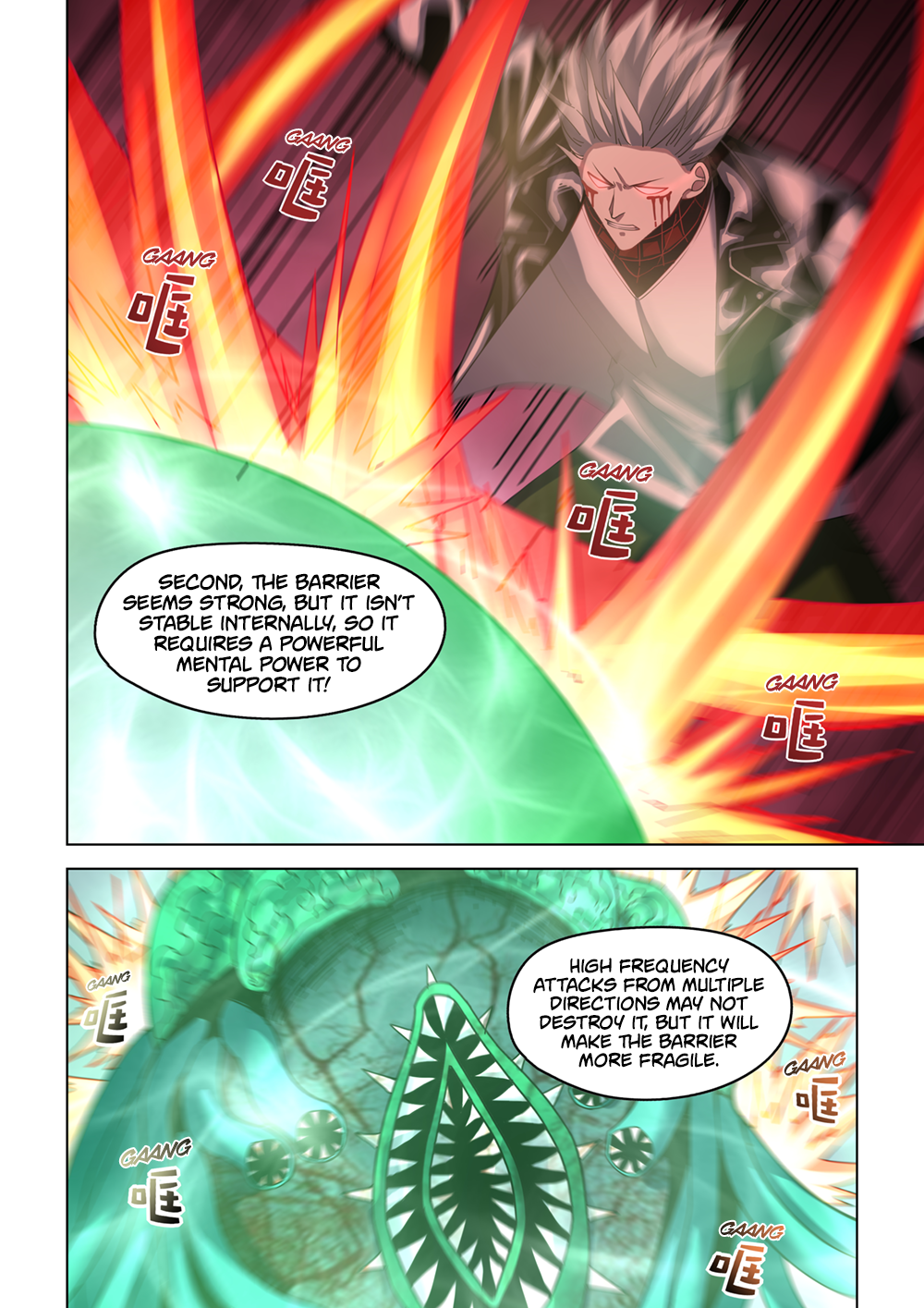 Page 18 of Chapter 371