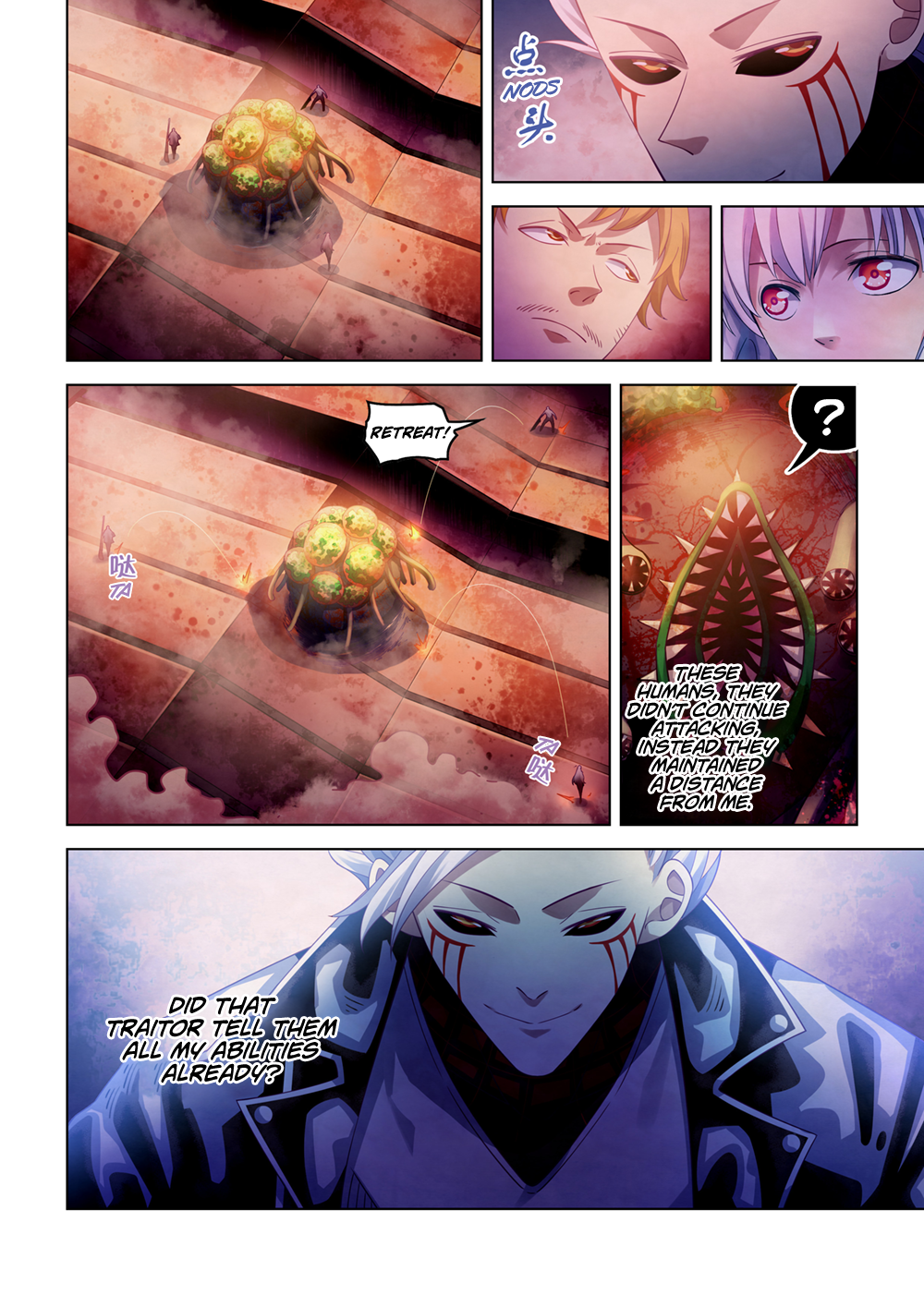 Page 2 of Chapter 372