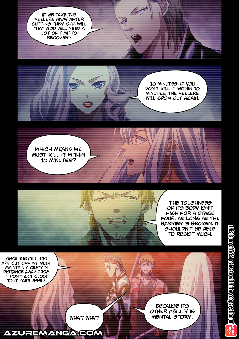 Page 3 of Chapter 372
