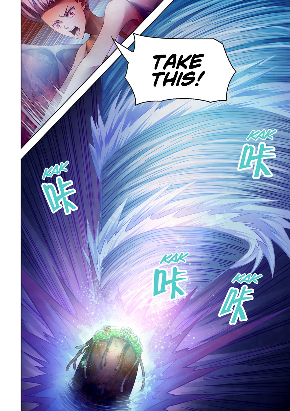 Page 6 of Chapter 372