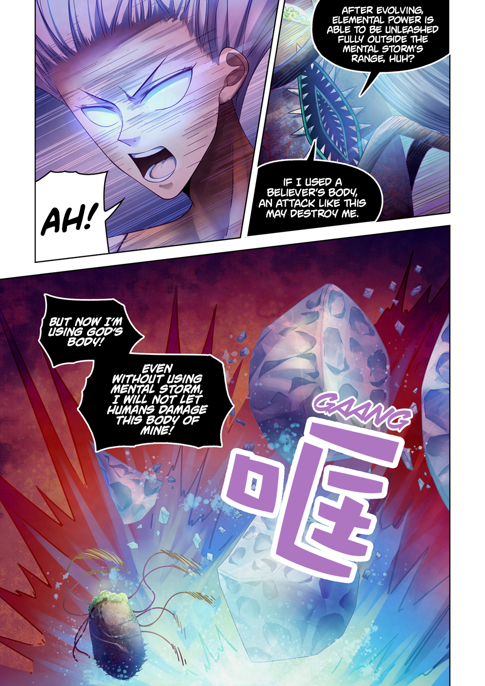 Page 7 of Chapter 372