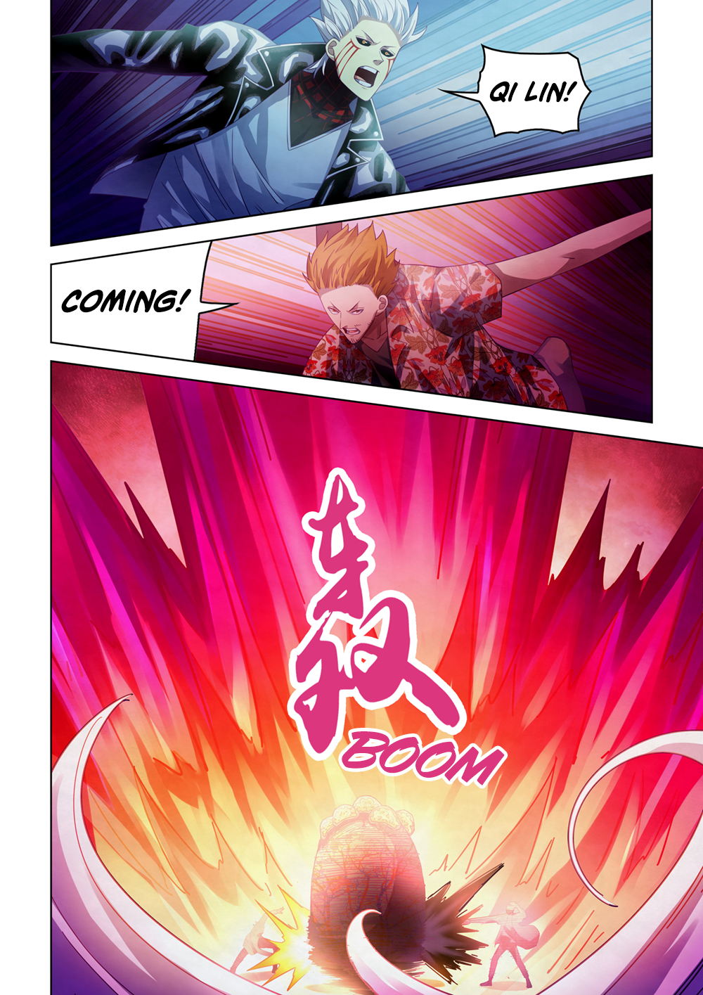Page 8 of Chapter 372